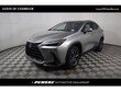  LEXUS NX 350h