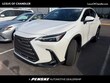  LEXUS NX 350h