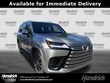  LEXUS LX 700h