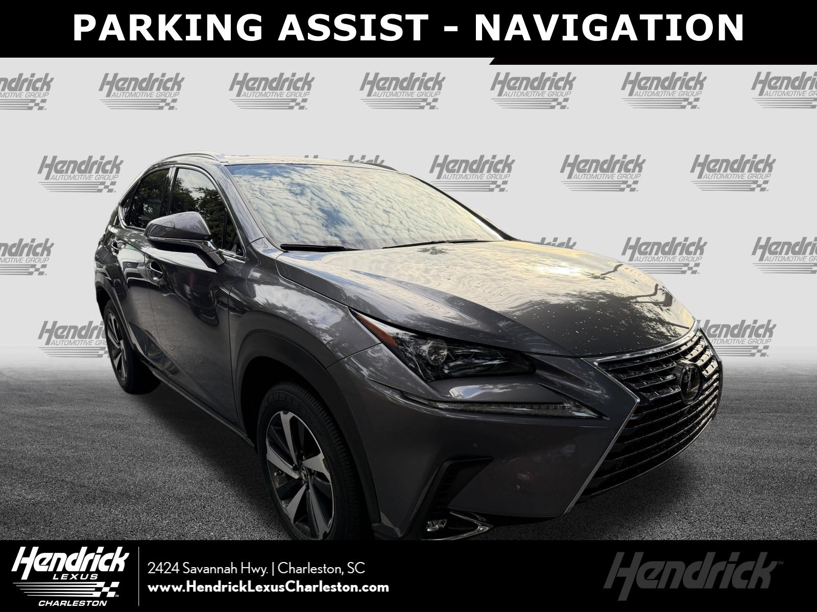 2020 Lexus NX 300