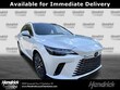  LEXUS RX 350h