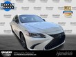  LEXUS ES 300h