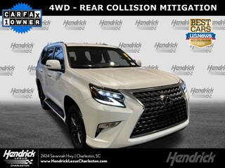 2023 LEXUS GX 460 SUV