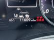 2024 LEXUS NX 250 PREMIUM FWD SUV