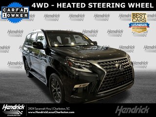 2023 LEXUS GX 460 SUV