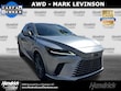  LEXUS RX 350h