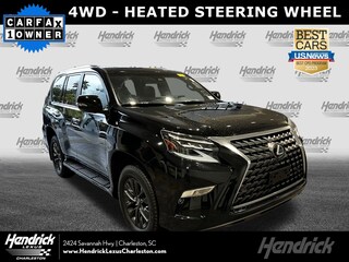 2023 LEXUS GX 460 SUV