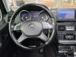 2013 Mercedes-Benz G-Class G 550 SUV
