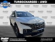 Hyundai Santa Cruz