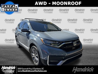 2020 Honda CR-V Hybrid Touring SUV