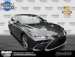  LEXUS ES 300h