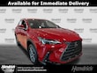  LEXUS NX 250