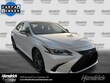  LEXUS ES 300h