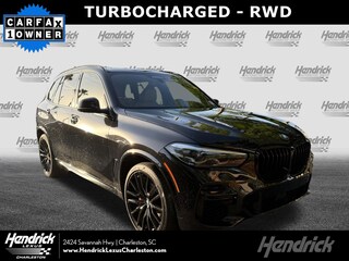 2022 BMW X5 sDrive40i SUV