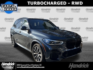 2022 BMW X5 sDrive40i SUV