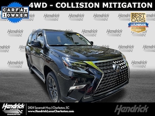2023 LEXUS GX 460 SUV