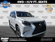 LEXUS GX 460