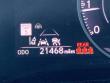 2024 LEXUS RX 350 FWD SUV
