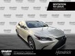  LEXUS ES 300h