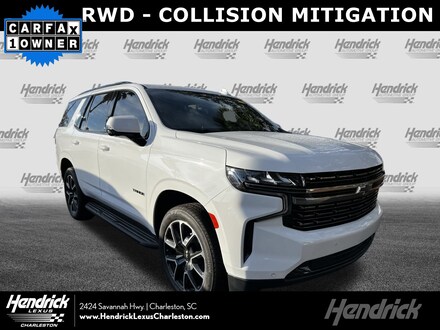 2022 Chevrolet Tahoe RST SUV