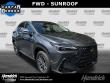  LEXUS NX 250