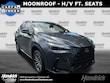 LEXUS NX 250