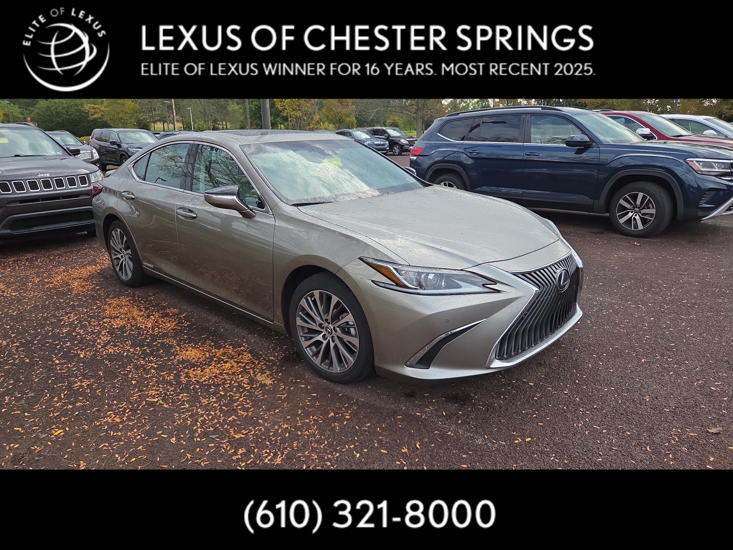 2021 Lexus ES Hybrid 300h
