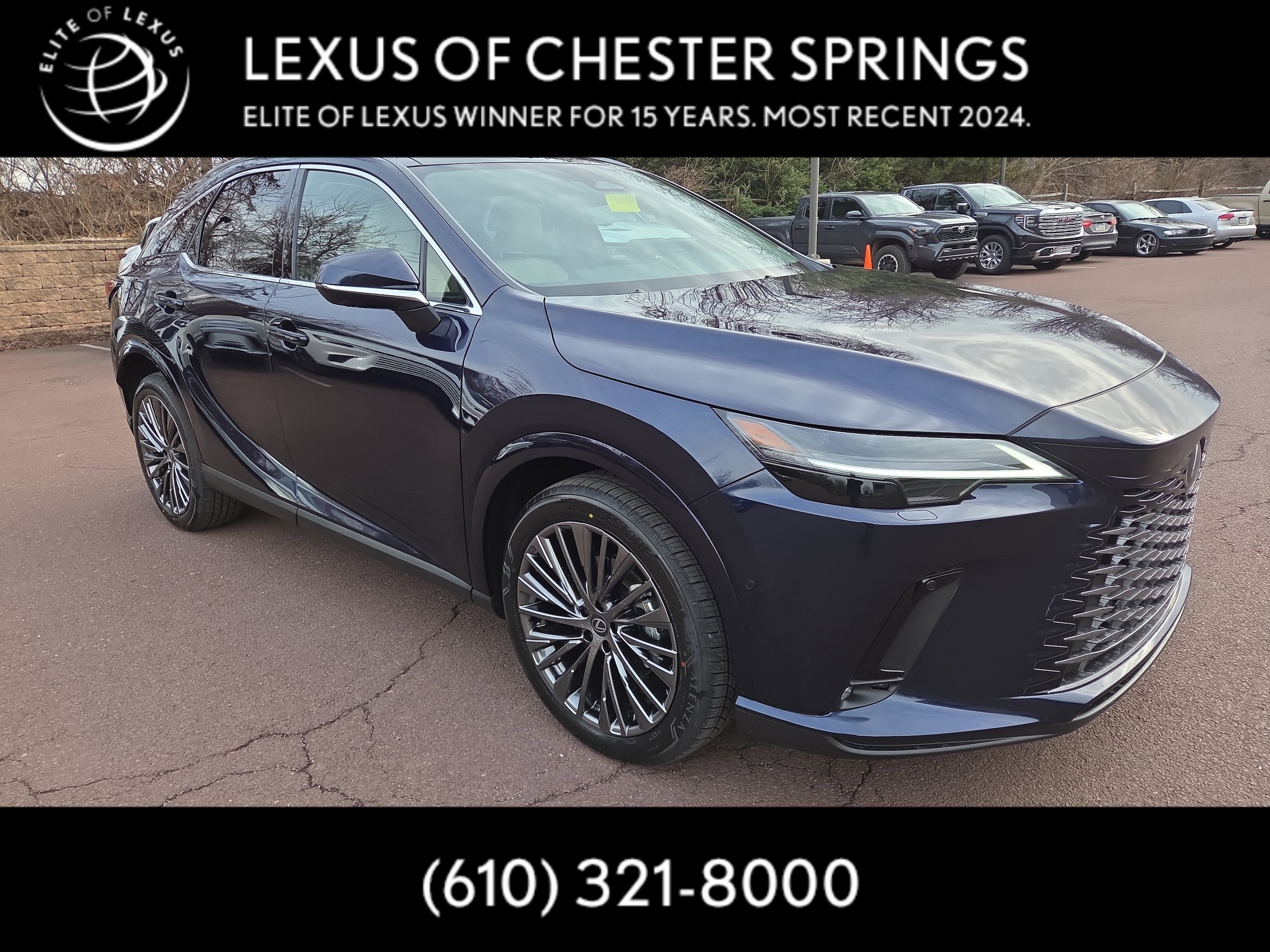 2026 Lexus RX Base's photo