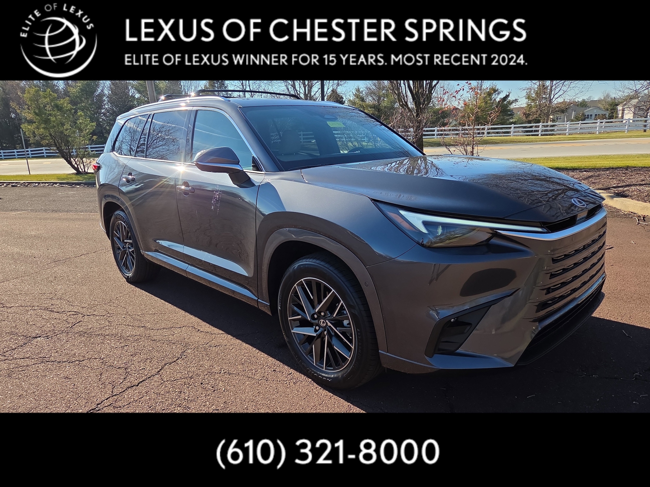 2026 Lexus TX Premium's photo