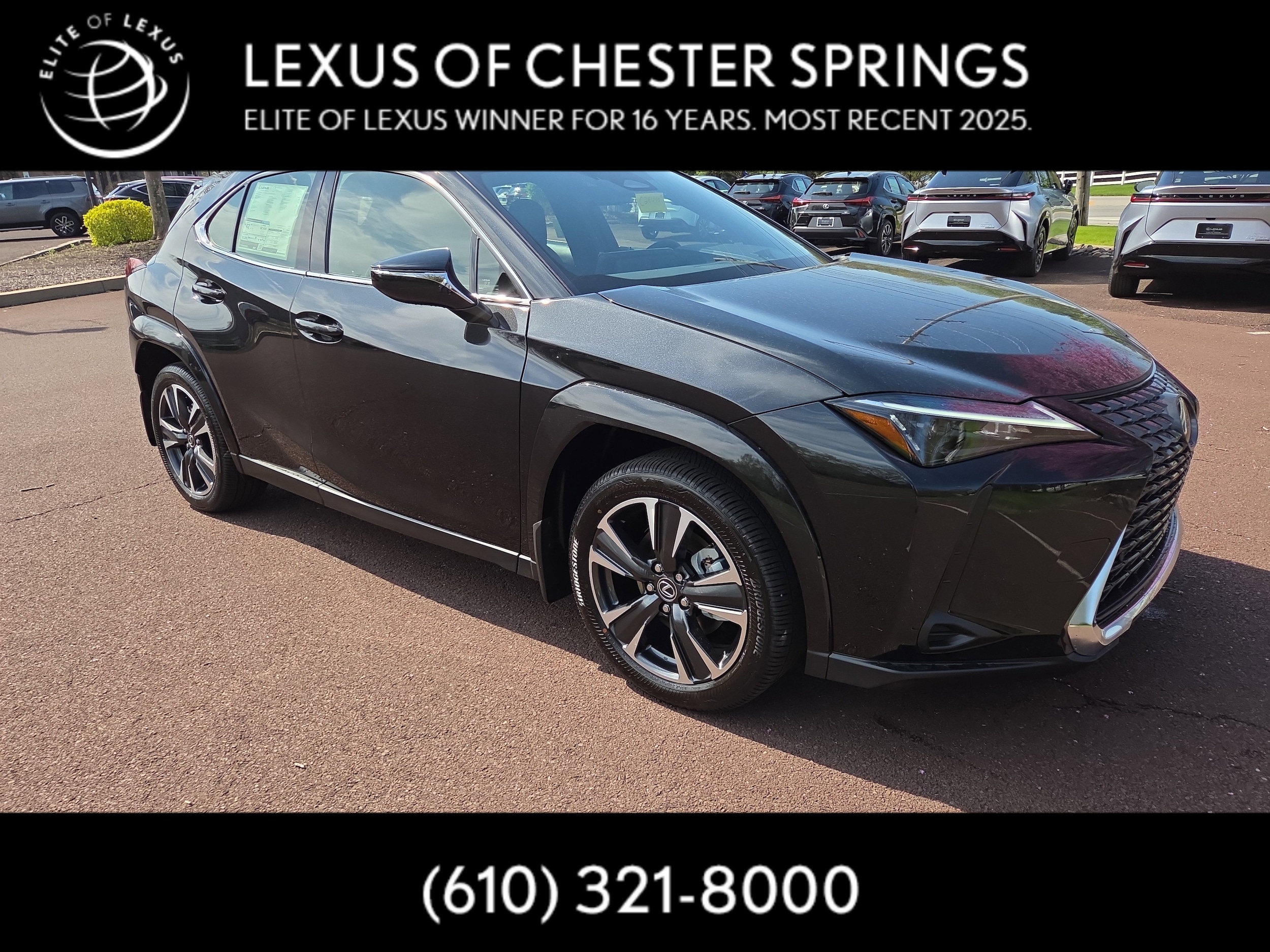 2026 Lexus UX Hybrid