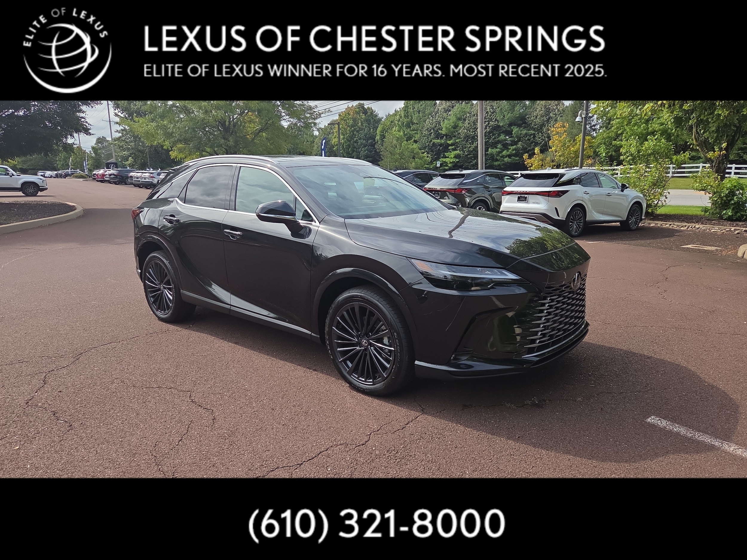 2026 Lexus RX