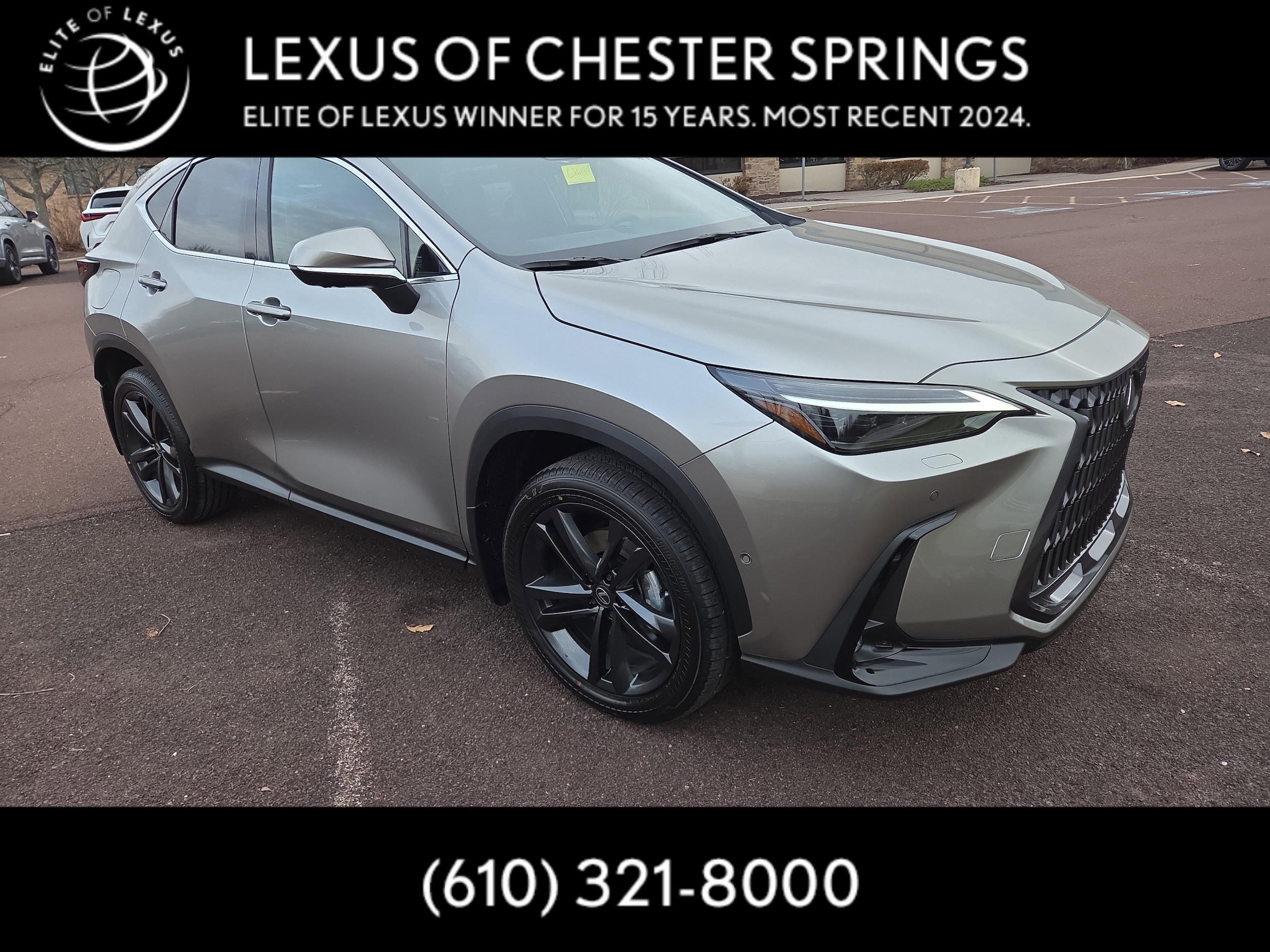 2026 Lexus NX