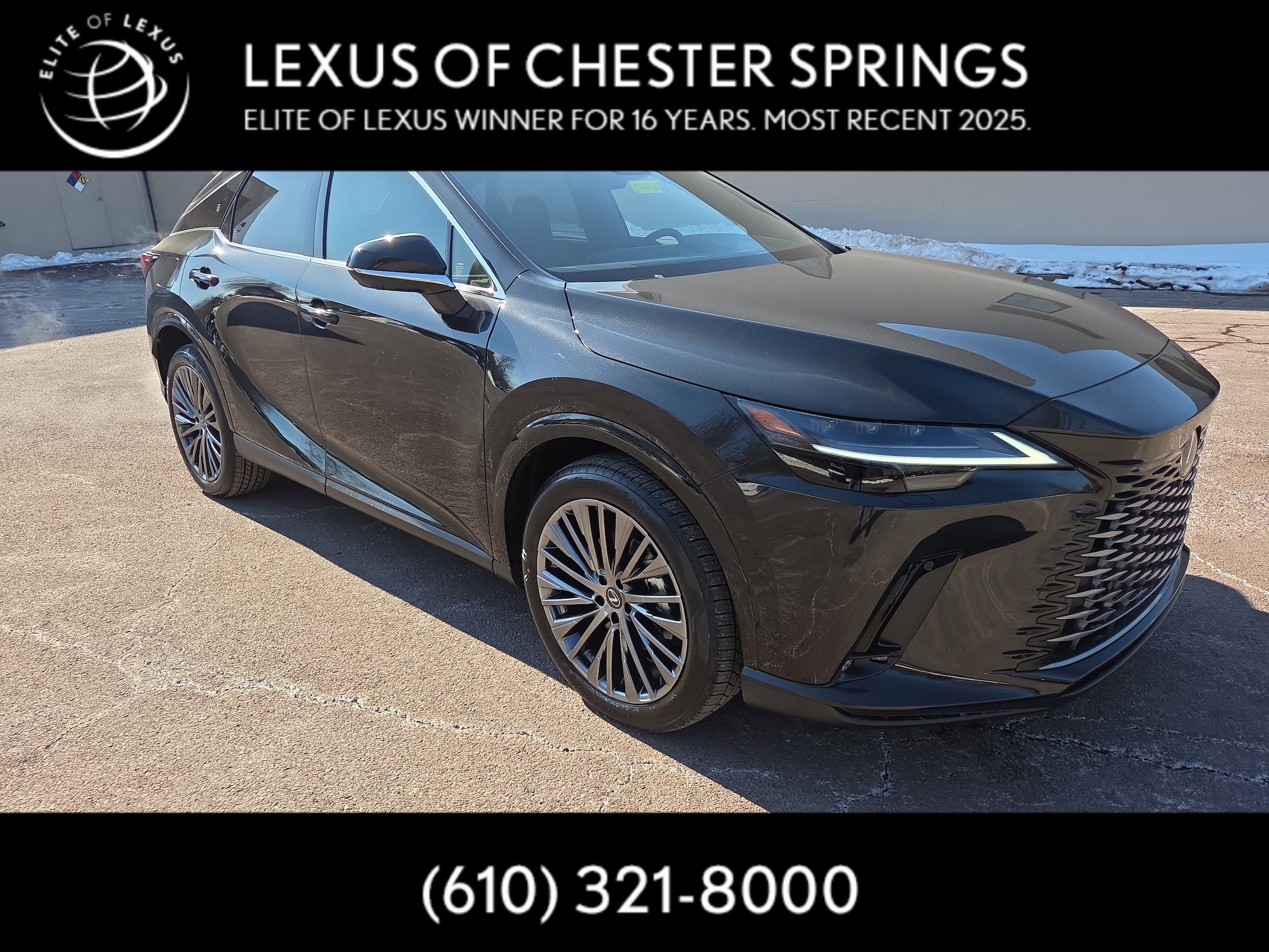 2026 Lexus RX