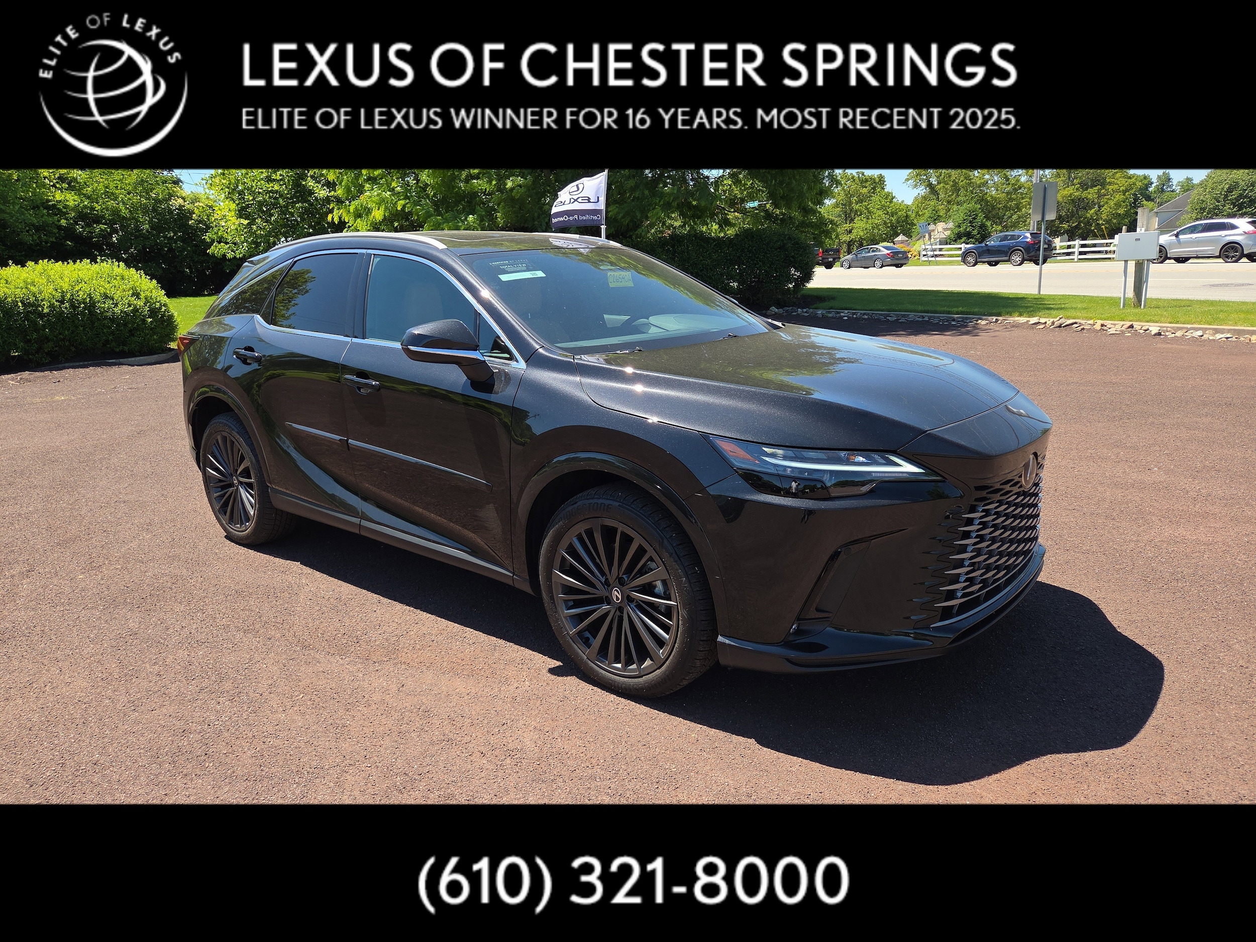 2026 Lexus RX