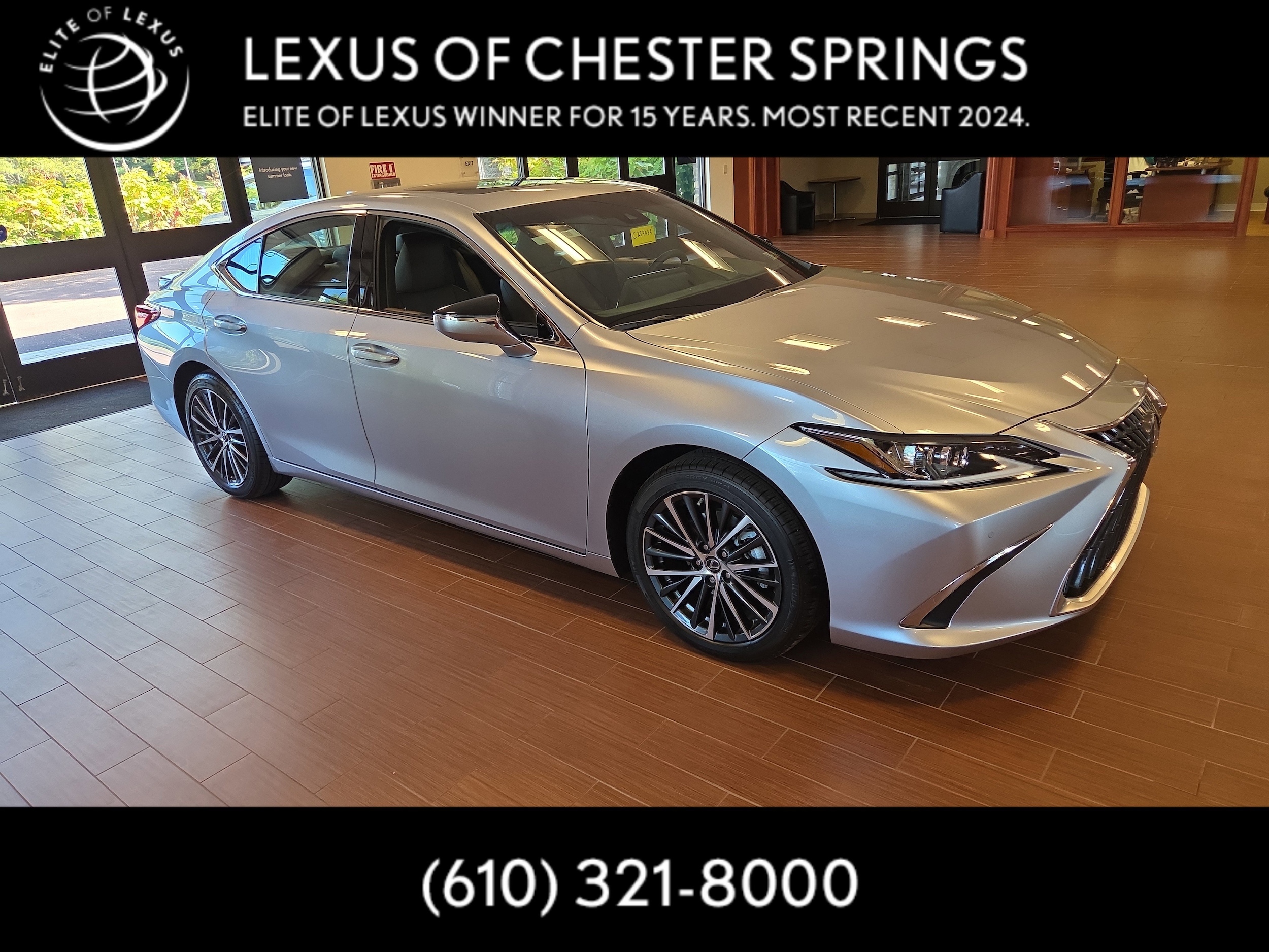 2025 Lexus ES 300h