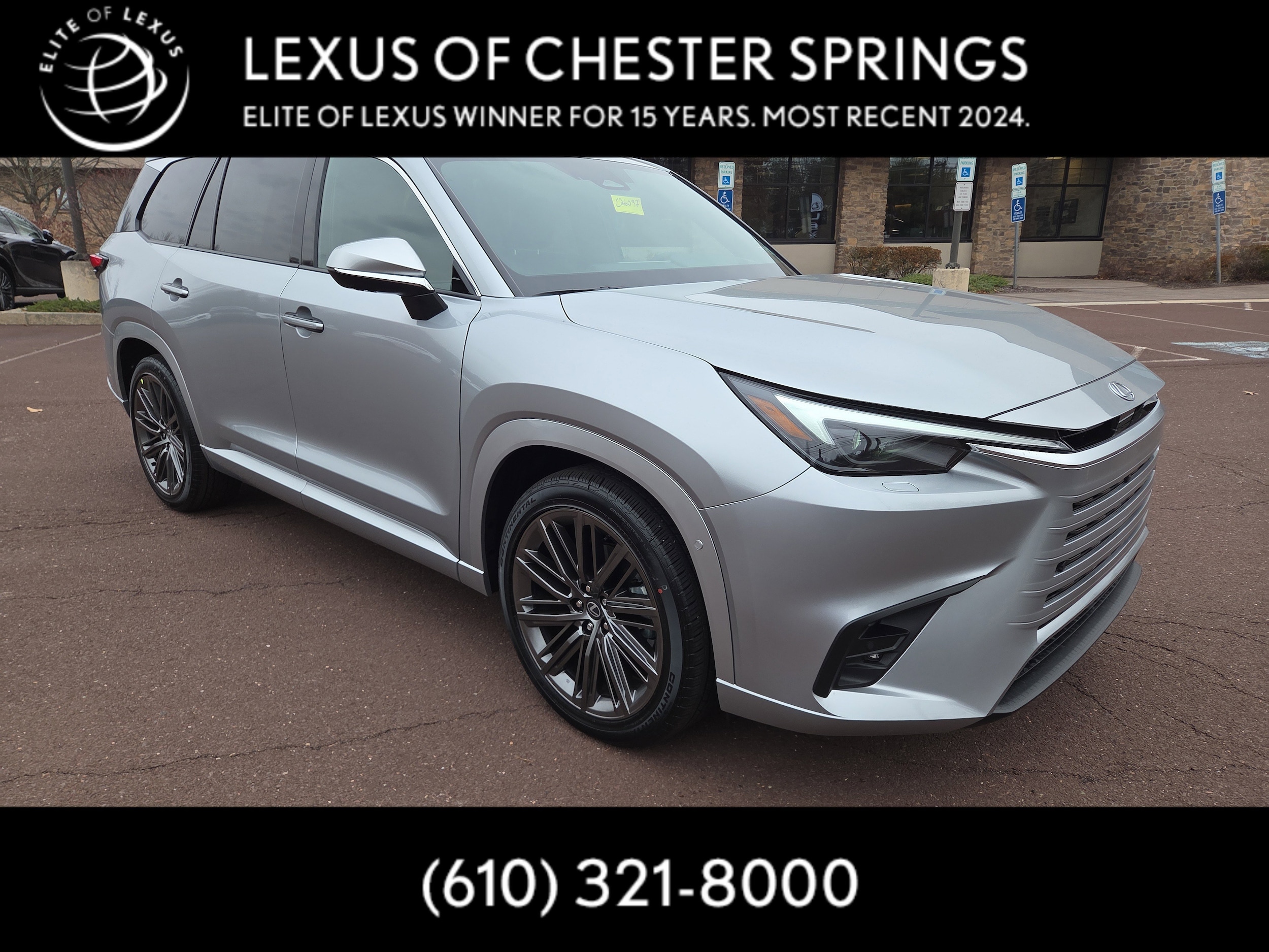 2026 Lexus TX Luxury's photo