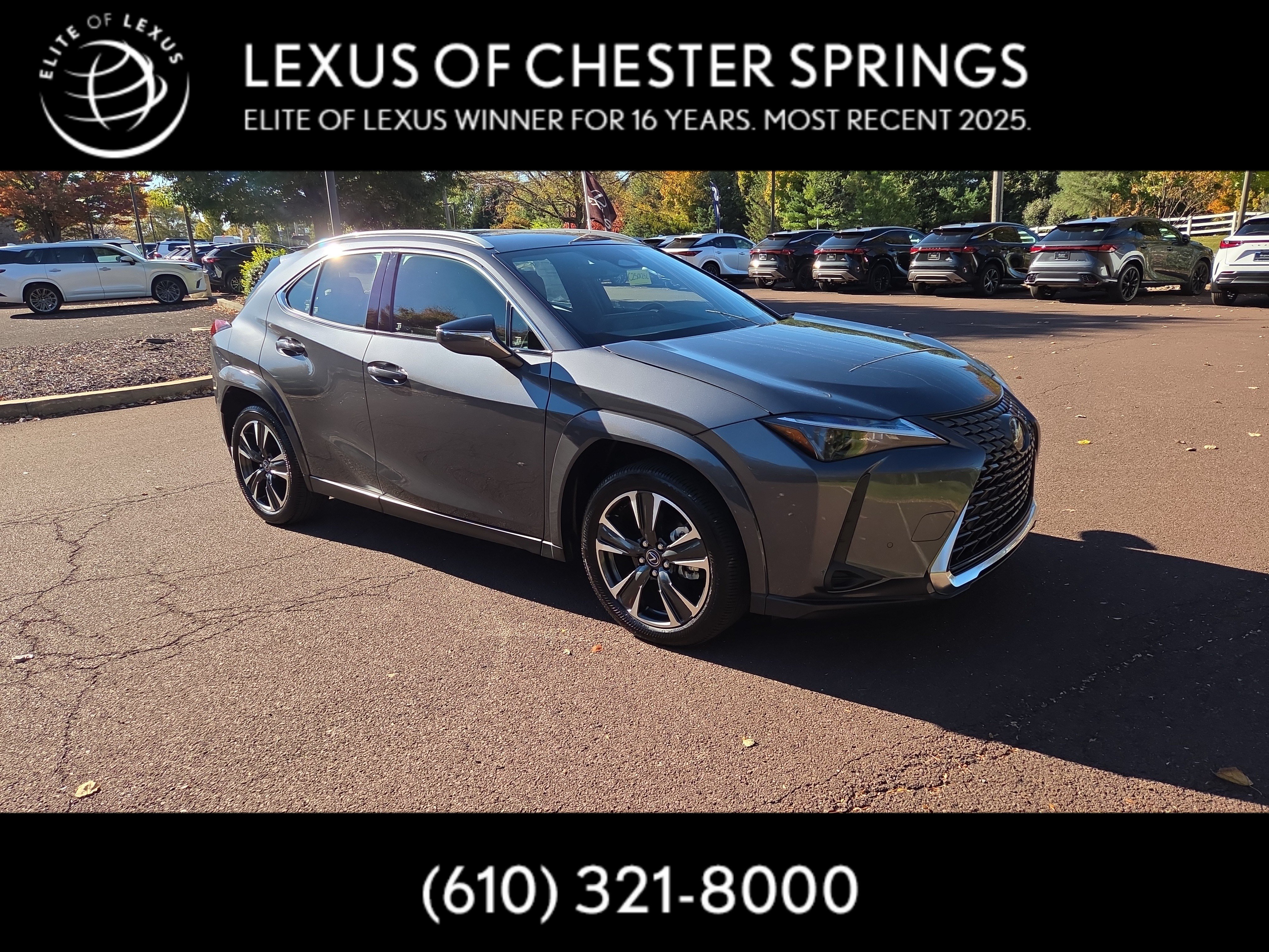 2025 Lexus UX Hybrid