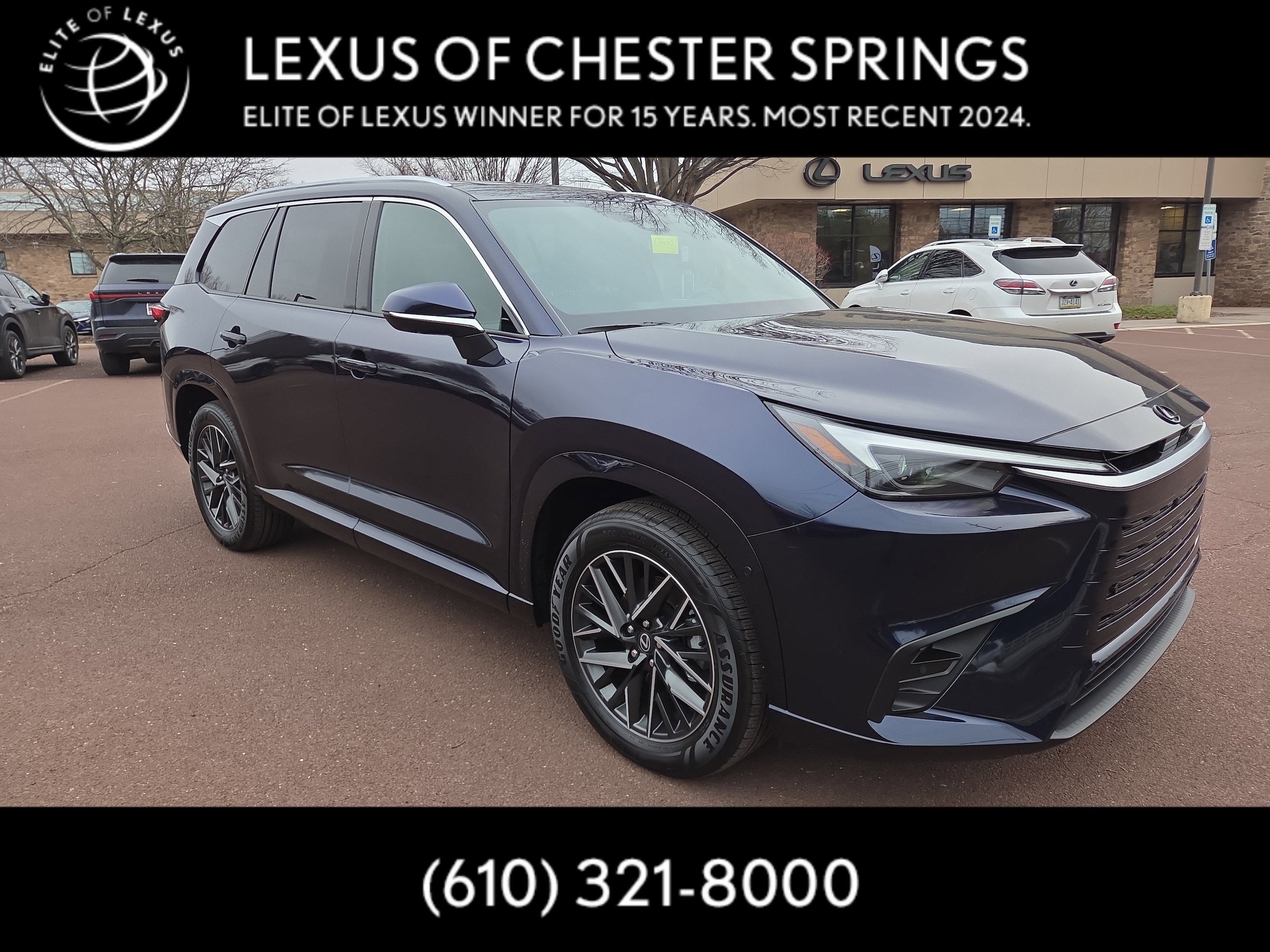 2026 Lexus TX Premium's photo