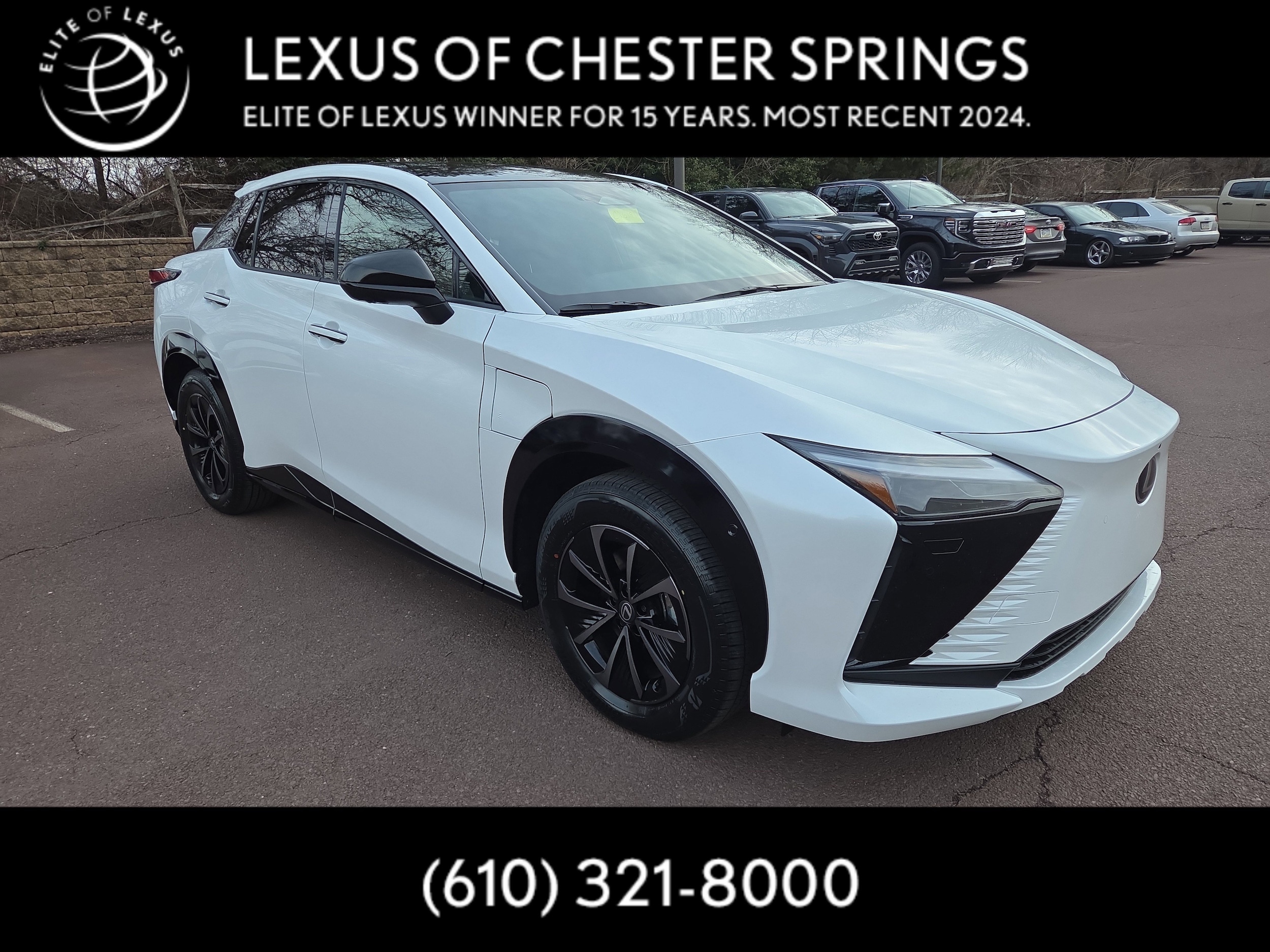 2026 Lexus RZ Premium's photo