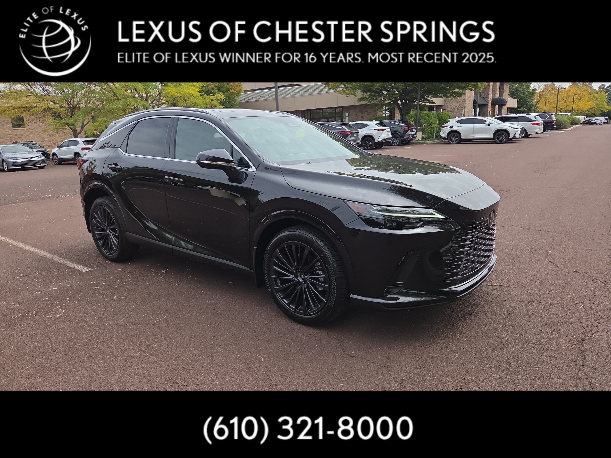 2026 Lexus RX