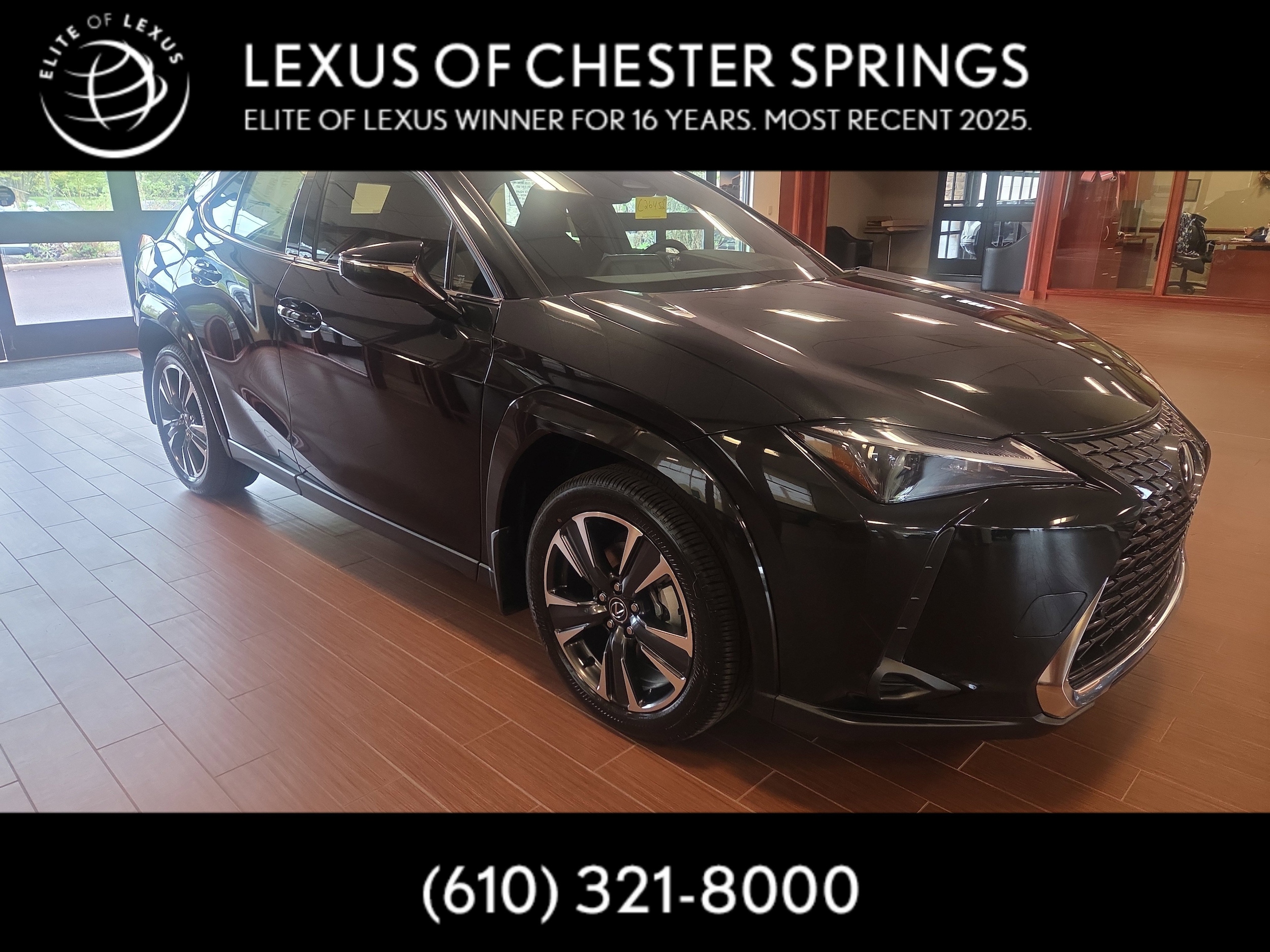 2026 Lexus UX Hybrid