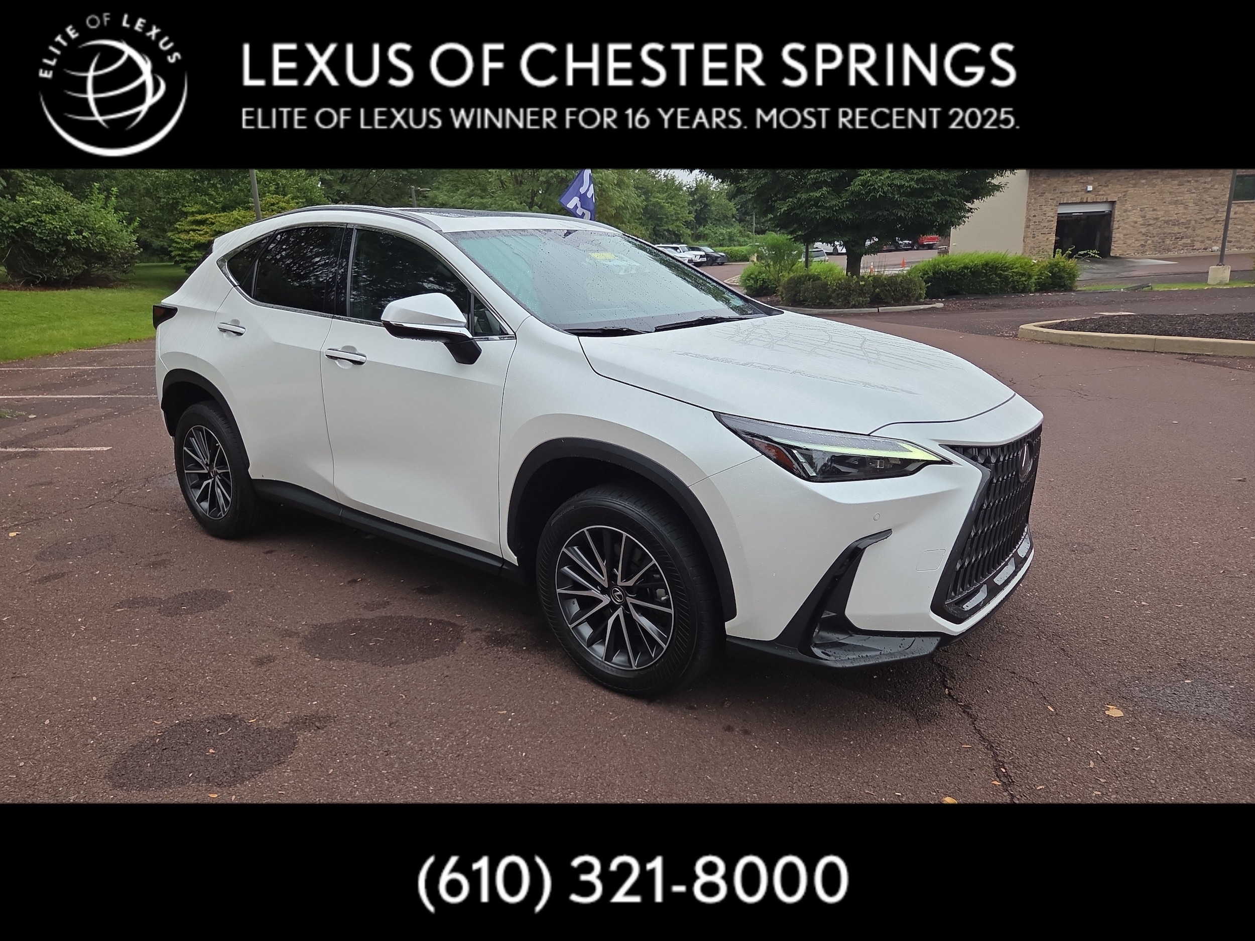 2022 Lexus NX
