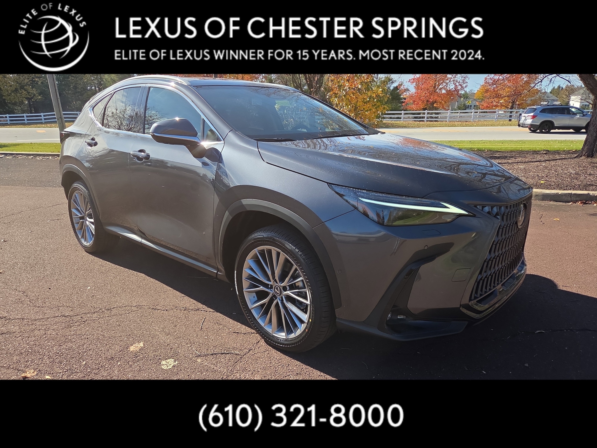2026 Lexus NX Hybrid 350h's photo