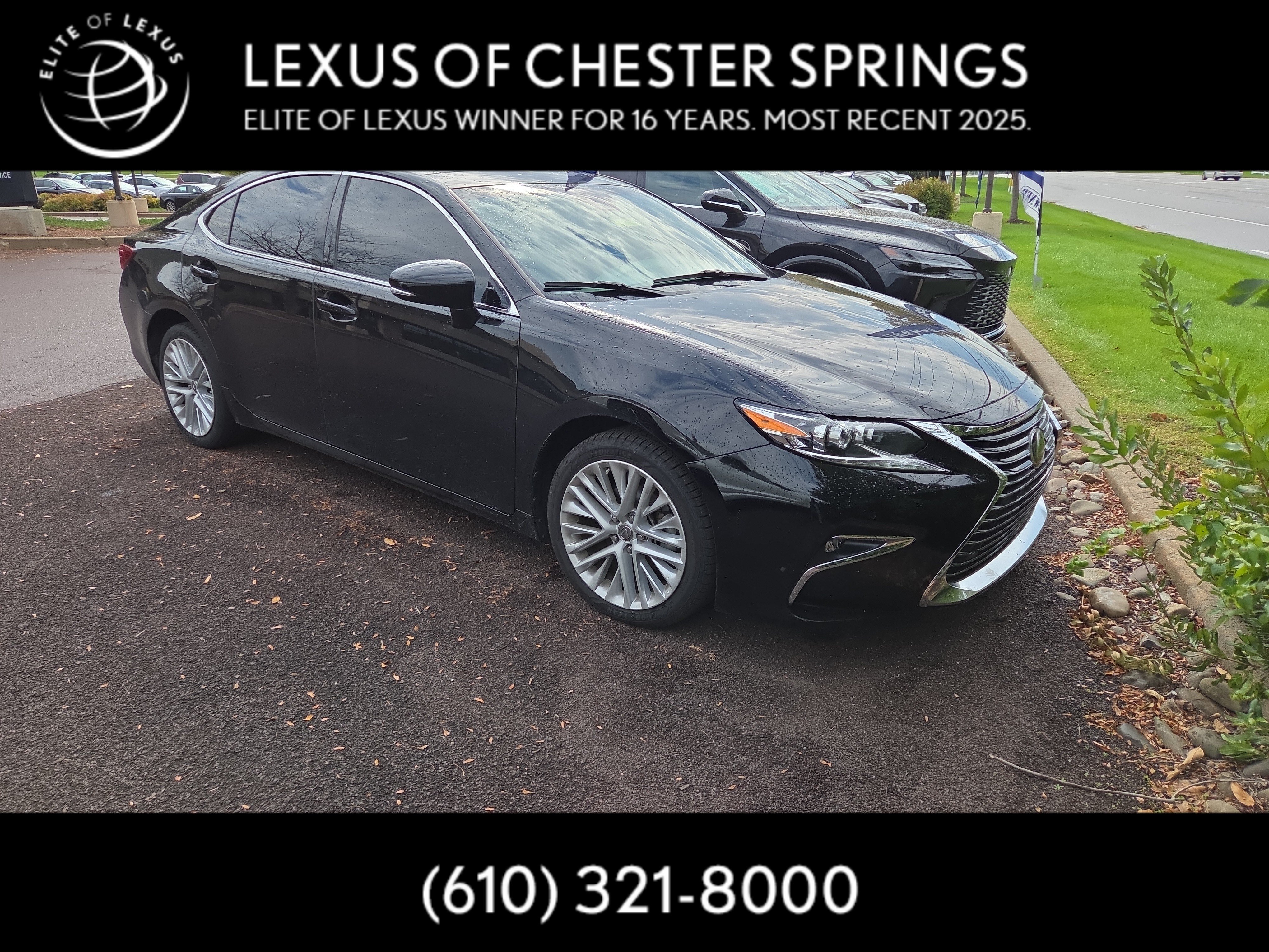 2017 Lexus ES 350
