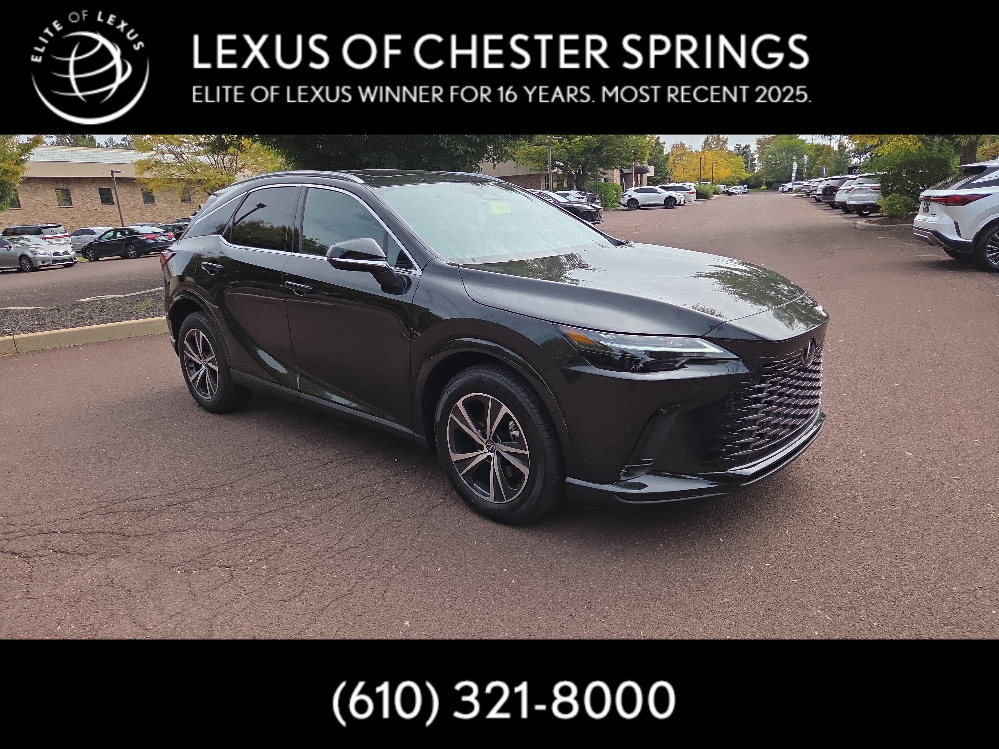 2026 Lexus RX