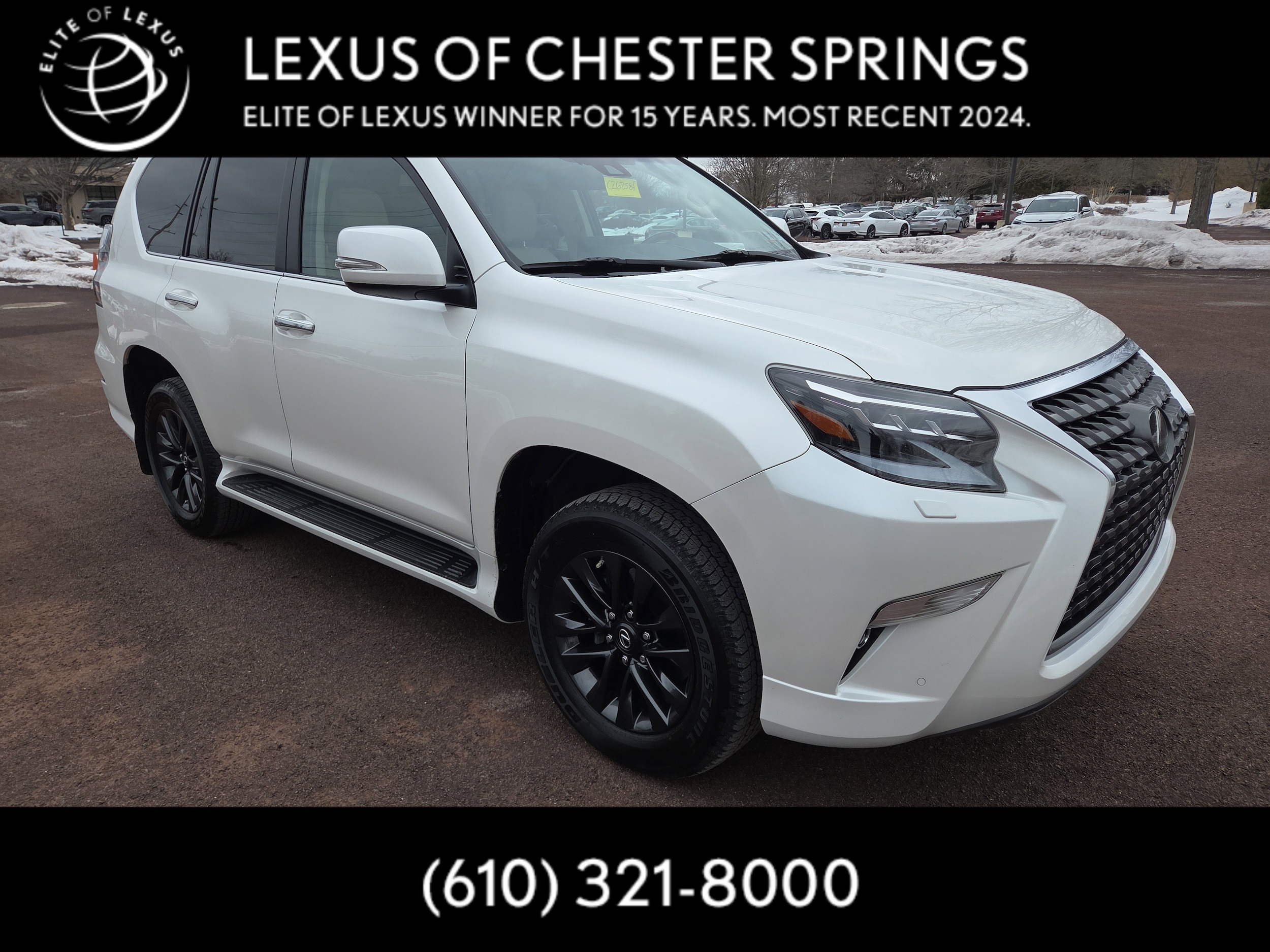 2023 Lexus GX PREMIUM