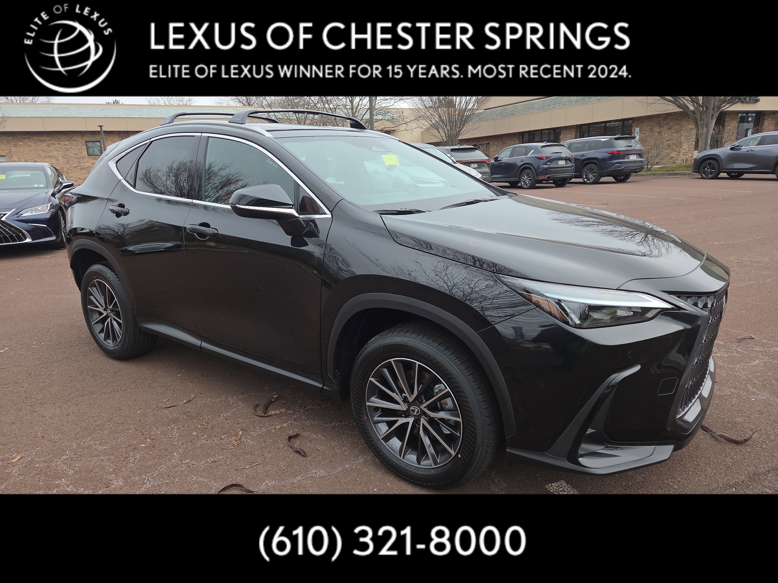 2026 Lexus NX 350's photo
