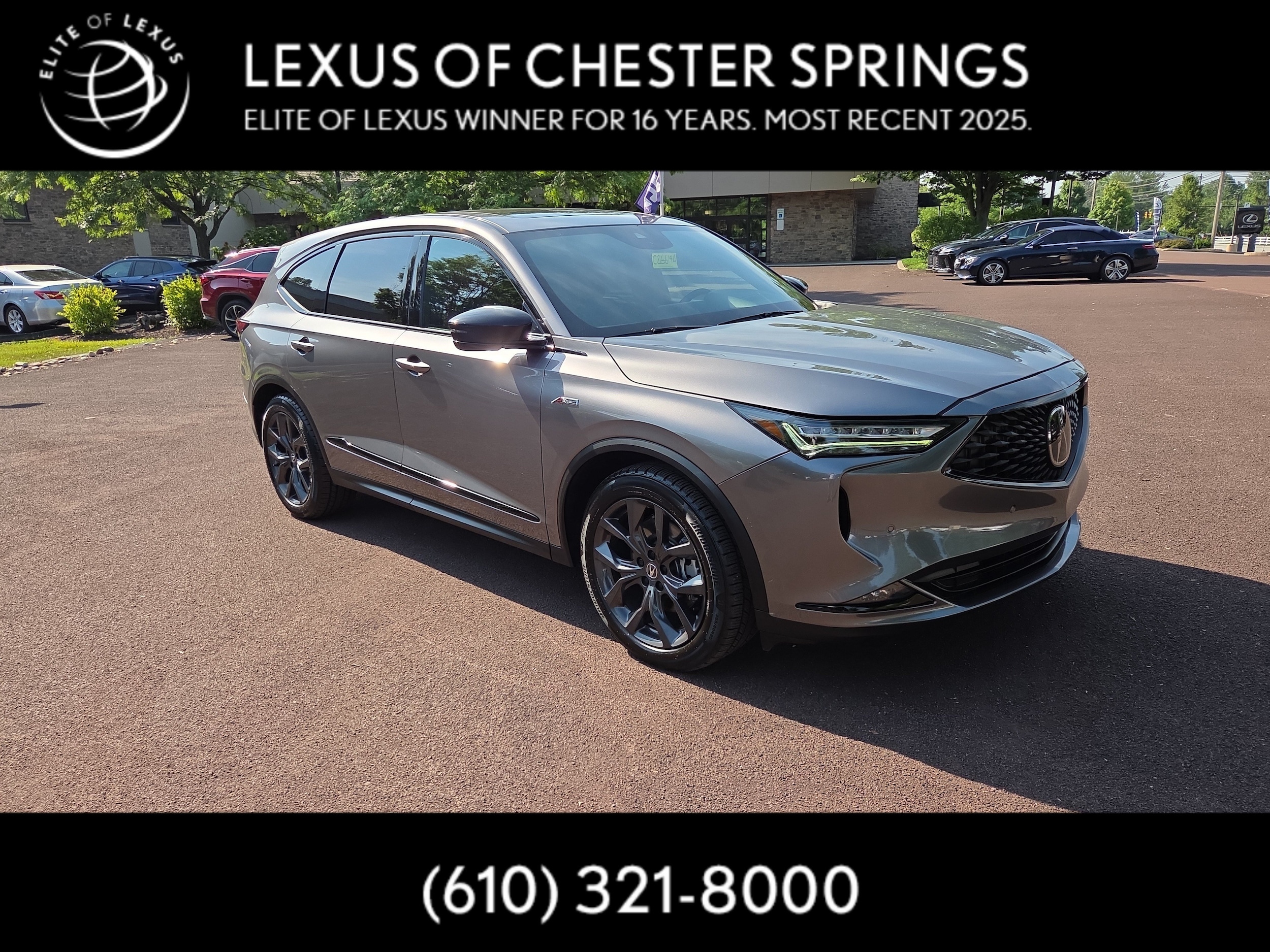 2022 Acura MDX
