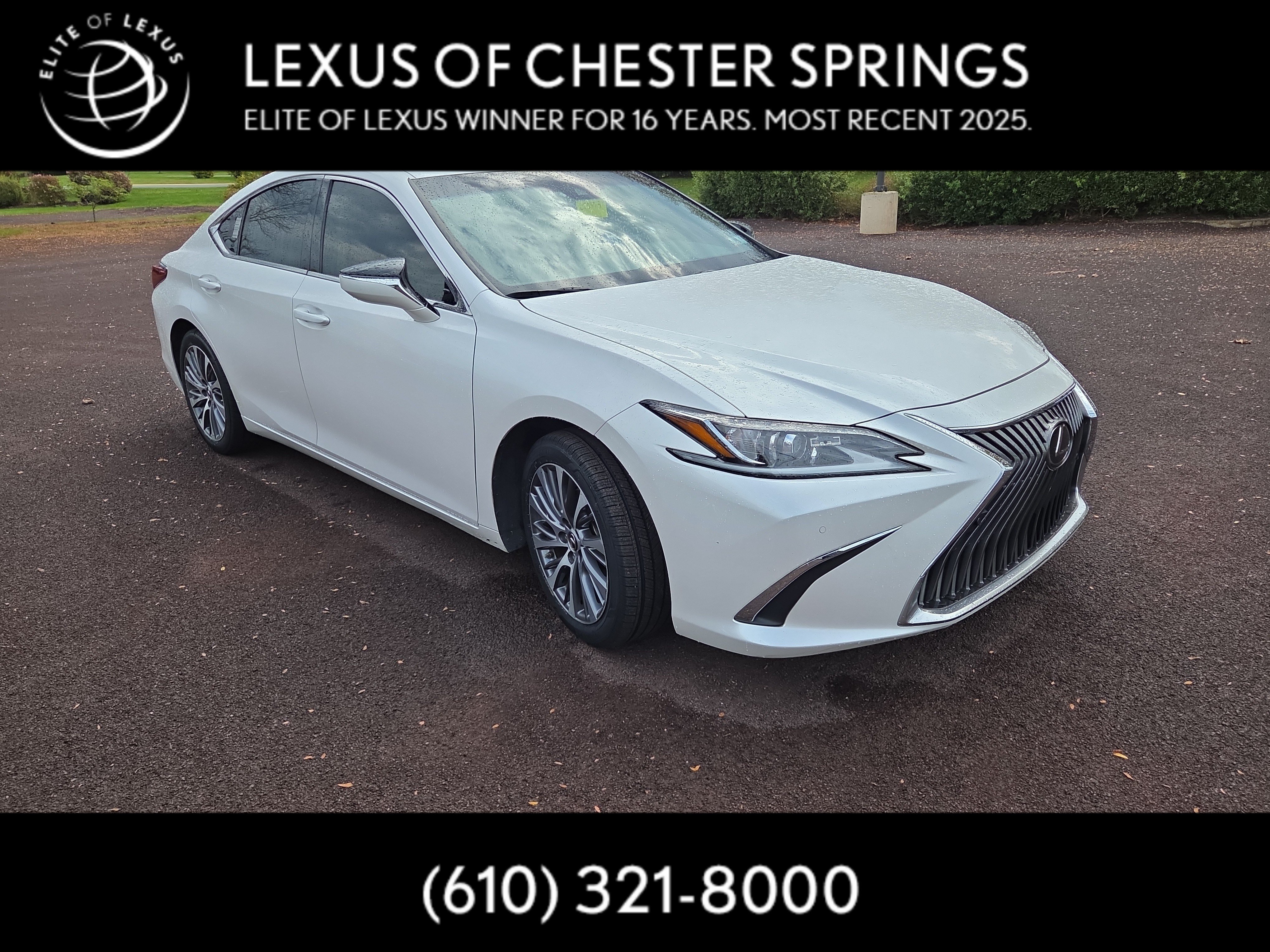 2019 Lexus ES 350 Luxury