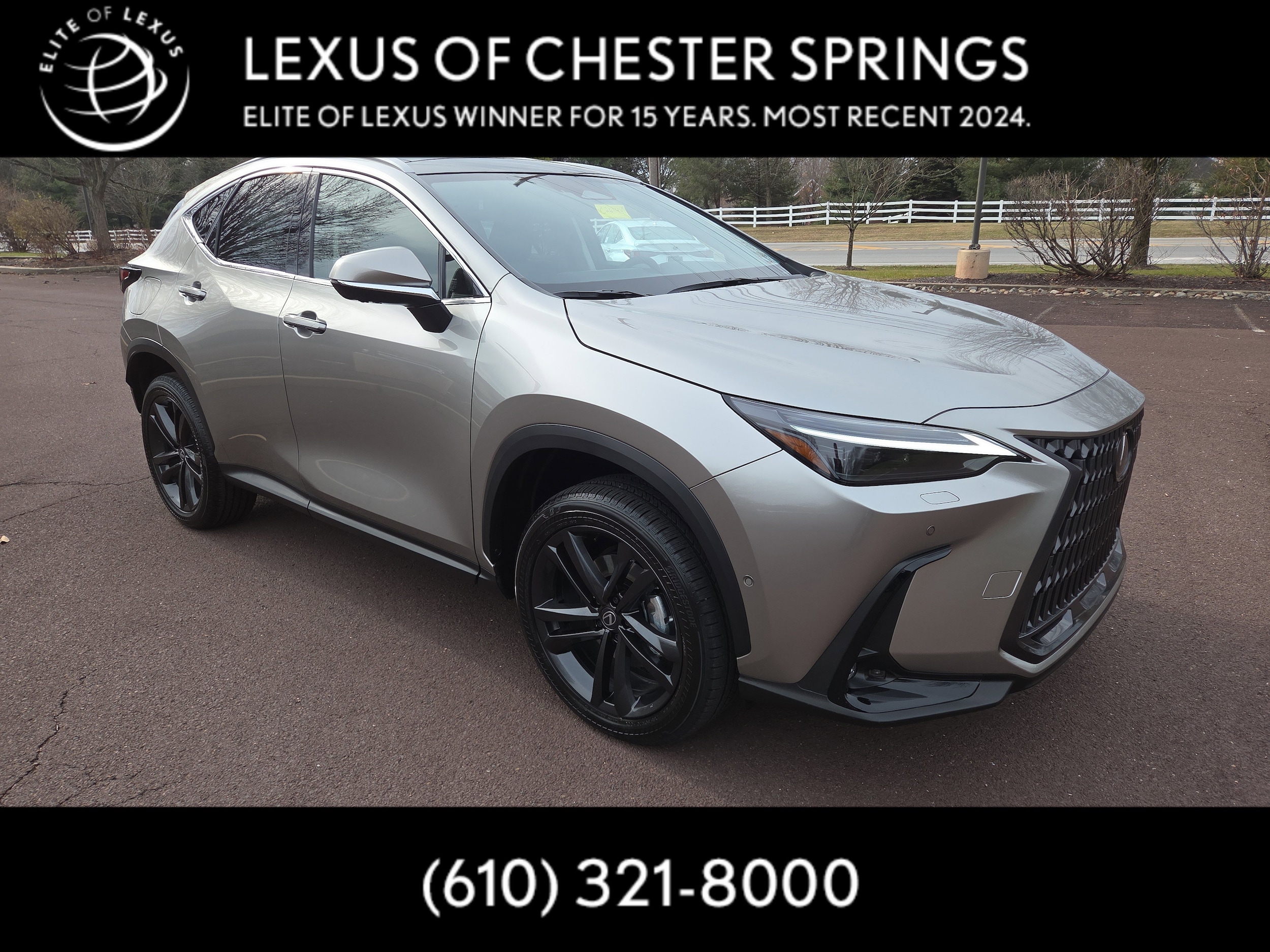 2026 Lexus NX PHEV 450h+'s photo
